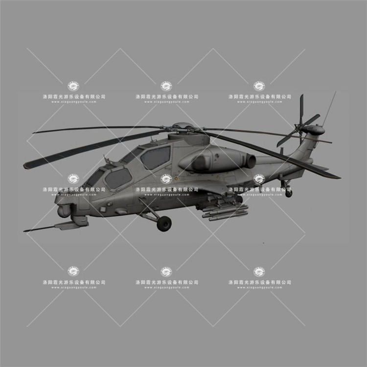 玉林武装直升机3D模型